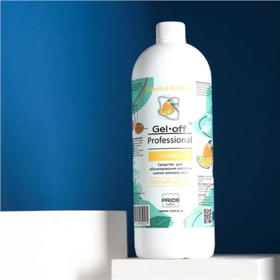 Средство для обезжиривания ногтей и снятия липкого слоя GEL- OFF CLEANER «Спелый цитрус», 1000 мл