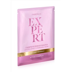 Гидрогелевая маска для лица с лифтинг-эффектом Expert