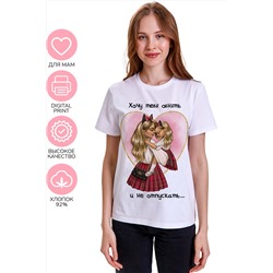 Фуфайка (футболка) жен CRAZY GETUP SS22GJ808A Family t-shirts белый