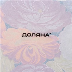 Блюдо стеклянное сервировочное овальное Доляна «Народные мотивы», 24.5×15 см, чёрный