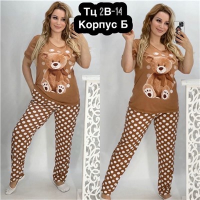 костюм домашний
