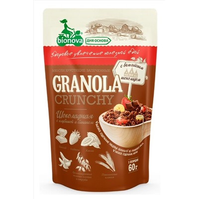 Мюсли порционные Bionova шоколадные с клубникой и бананом 60г ЭКОПРОДУКТЫ, 1189800