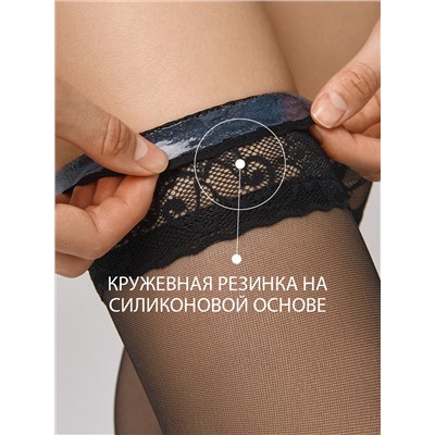 Omsa Чулки MALIZIA 20 (чулки)