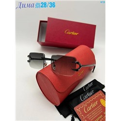 Очки солнцезащитные