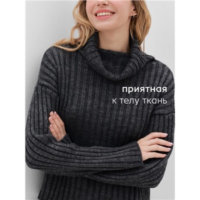 Джемпер женский MINAKU: Casual collection, цвет тёмный графит, размер 50