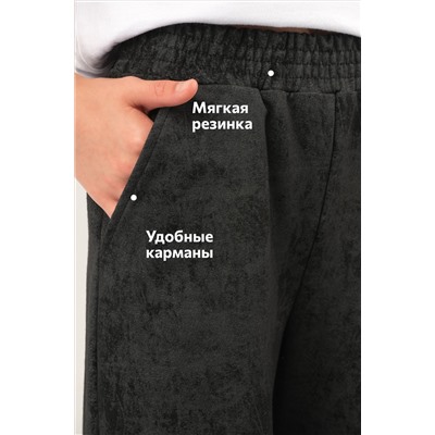 Брюки палаццо из футера для девочки Happyfox