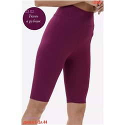 Велосипедки 1890478-3