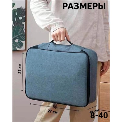 Органайзер для хранения #23053986