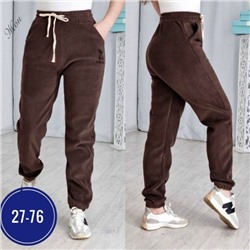 Штаны #23108398