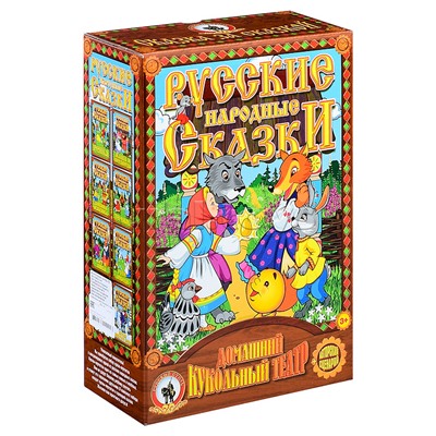 Кукольный театр "Колобок"