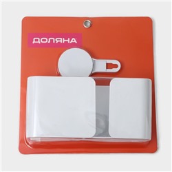 Полка для ванной Доляна Witlen, органайзер настенный, на липучке, 21×19×9 см, белая