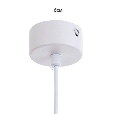 Светильник подвесной «Титан» LED 5 Вт 4000К белый 2.8×2.8×60-160 см