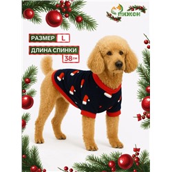 Толстовка для собак «Новогодний колпак», размер L, синяя (ДС 38, ОШ 34, ОГ 48 см)