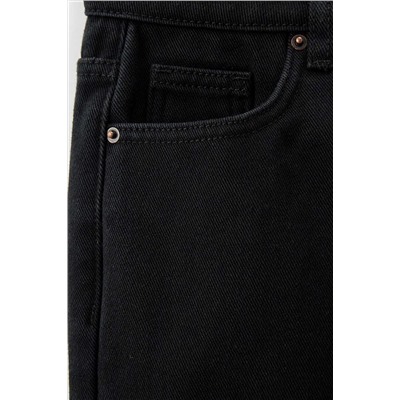 Джинсы SMENA, 1224075