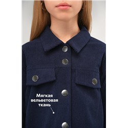 Вельветовый костюм для девочки Happyfox