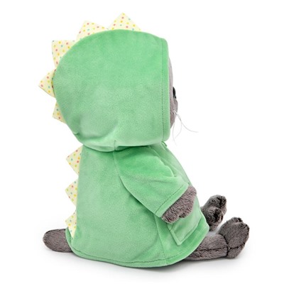 Мягкая игрушка «Кот Басик Baby», в курточке Дракончик, 20 см
