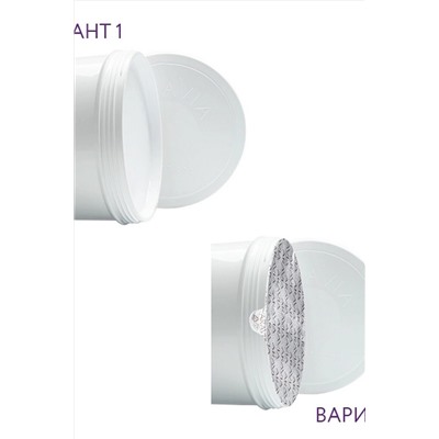 Aravia Фитогель для моделирующего обёртывания / Slim Phyto Gel, 550 мл KRISTALLER, 1135575