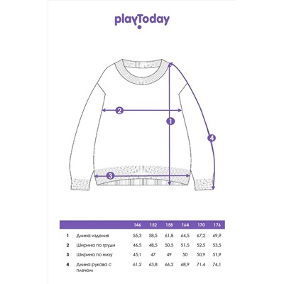 Джемпер PLAYTODAY, 1185593