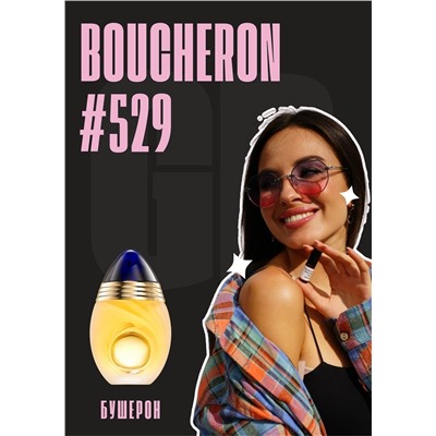 Boucheron / GET PARFUM 529