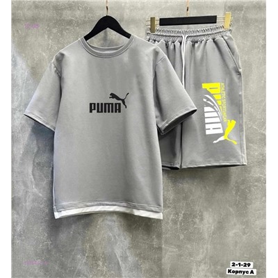 Костюм двойка 1976457-4