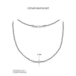 Колье из серебра с серым марказитом родированное К 0634 МАРсв-серый