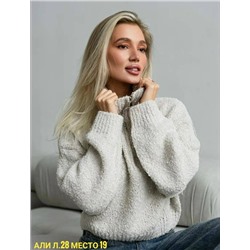 Кофта #23047464