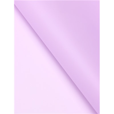 Пленка матовая для цветов и букетов, фиолетовая, 0.58×10 м