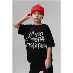 Футболка BODO-S, 1077457
