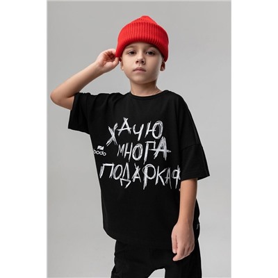 Футболка BODO-S, 1077457