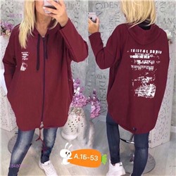 Кардиган 1848063-4