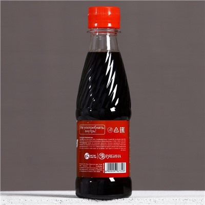 Гель для душа «Радости в Новом Году», 250 мл, аромат газировки, Чистое счастье