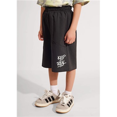 Шорты детские для мальчика