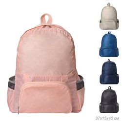 Сумка дорожная 37X15X45 см / IU-18 /уп 300/складной, дорожный рюкзак (Персиковый)