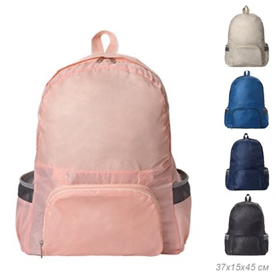 Сумка дорожная 37X15X45 см / IU-18 /уп 300/складной, дорожный рюкзак (Персиковый)