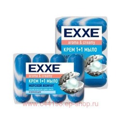 EXXE Крем-мыло Морской Жемчуг полосатое синее 4шт* 90 гр 4715