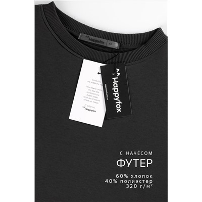 Женский свитшот с начесом Happyfox