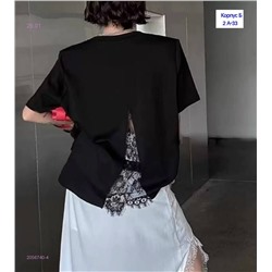 футболка 2056740-4