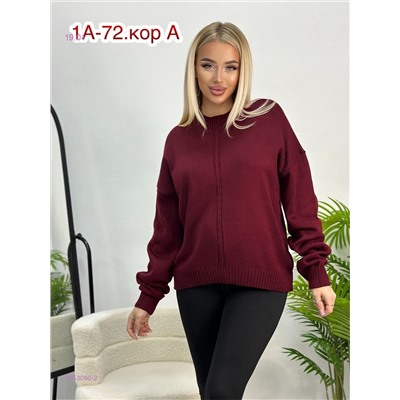 Свитер 2053060-2