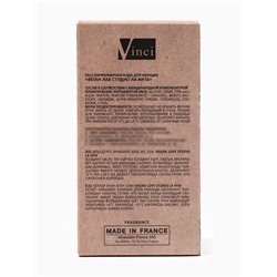 Парфюмерная вода женская Vegan Love Studio La Vita, 50 мл (по мотивам La Vie Est Belle (Lancome)