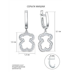 Браслет из серебра с фианитами родированный - Мишка 251-10-155-1р