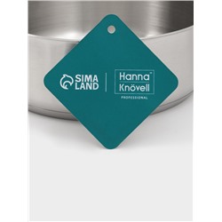 Ковш Hanna Knövell, 1.8 л, d=18, h=6.5 см, с крышкой, толщина стенки 0.8 мм, индукция, нержавеющая сталь