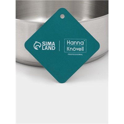 Ковш Hanna Knövell, 1.8 л, d=18, h=6.5 см, с крышкой, толщина стенки 0.8 мм, индукция, нержавеющая сталь