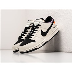 Кроссовки Nike SB Dunk Low
