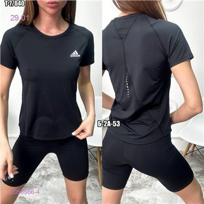 Футболка 2058566-4