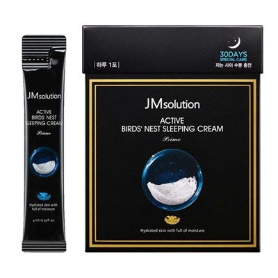 JMsolution Омолаживающий ночной крем с ласточкиным гнездом / Active Bird Nest, 4 мл*30 19131