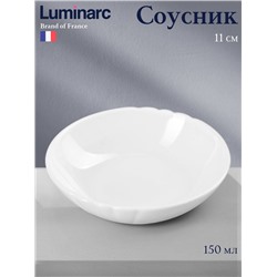 Соусник Luminarc Lotusia, d=11 см, стеклокерамика, белый