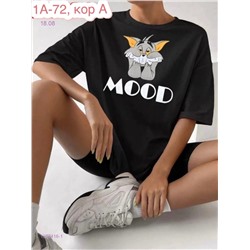 Футболка 1979416-1