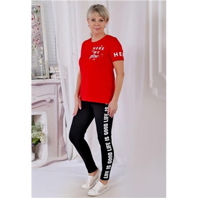 Лосины "Илана"