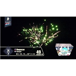 Фейерверк VH-FAN-02 Кюрасао / Curacao (0,8" х 49)