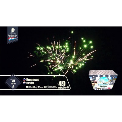 Фейерверк VH-FAN-02 Кюрасао / Curacao (0,8" х 49)